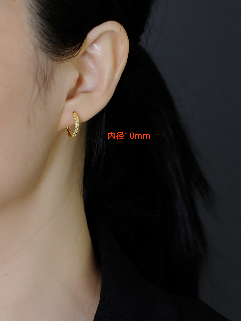 Aurelia Hoop - Billede 15